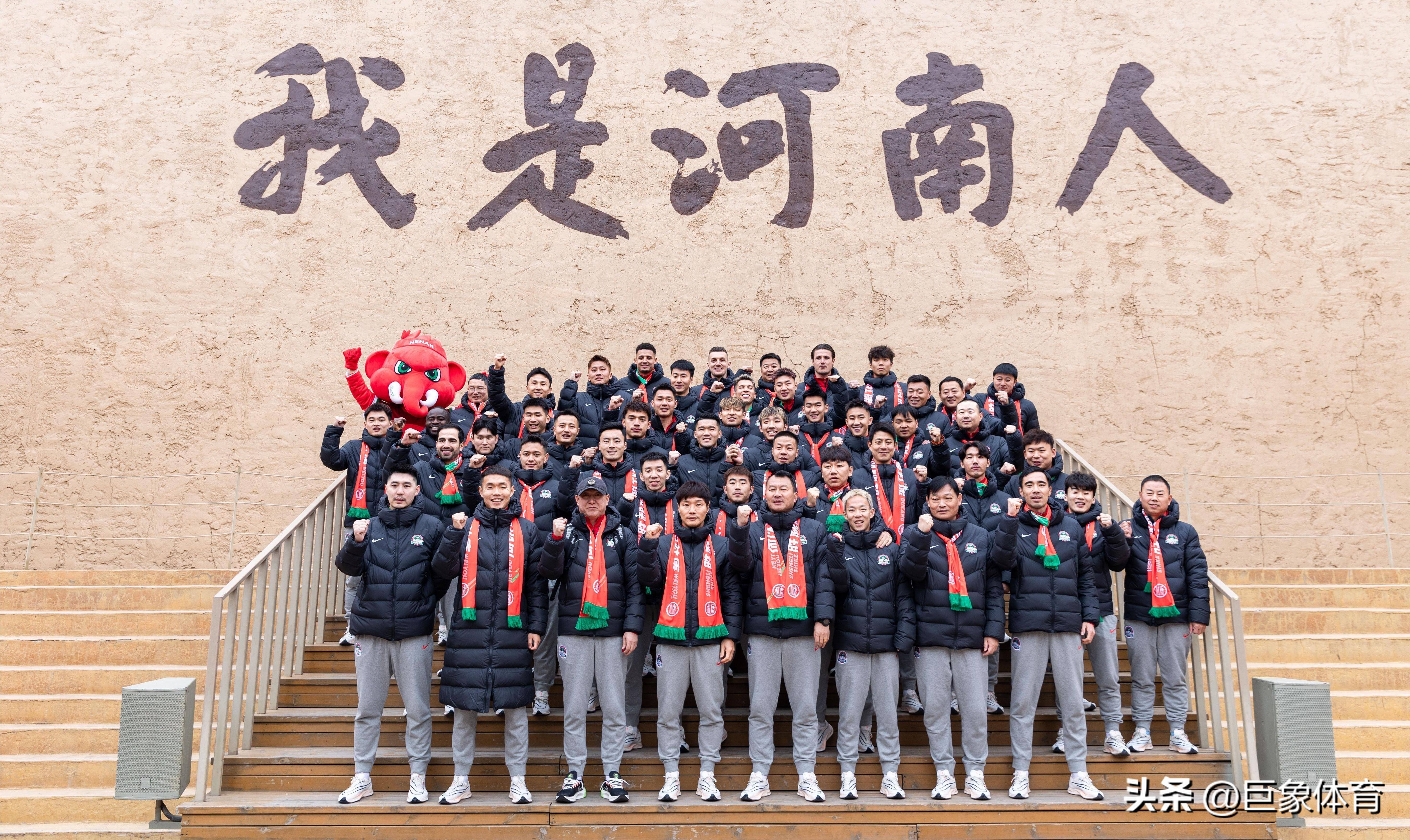 九游体育games-河南建业在哪里比赛