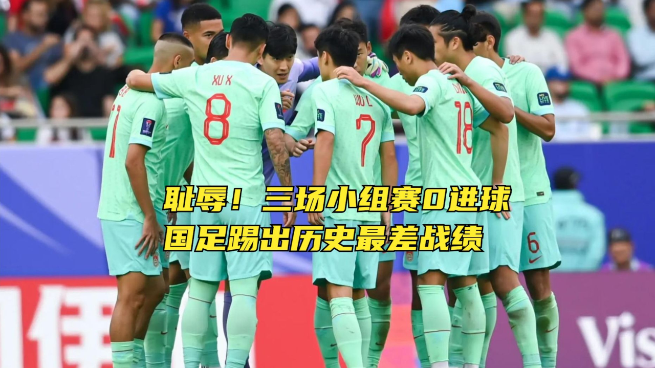 小组赛战绩不佳,多特蒙德欲重整旗鼓() 小组赛战绩不佳,多特蒙德欲重整旗鼓()